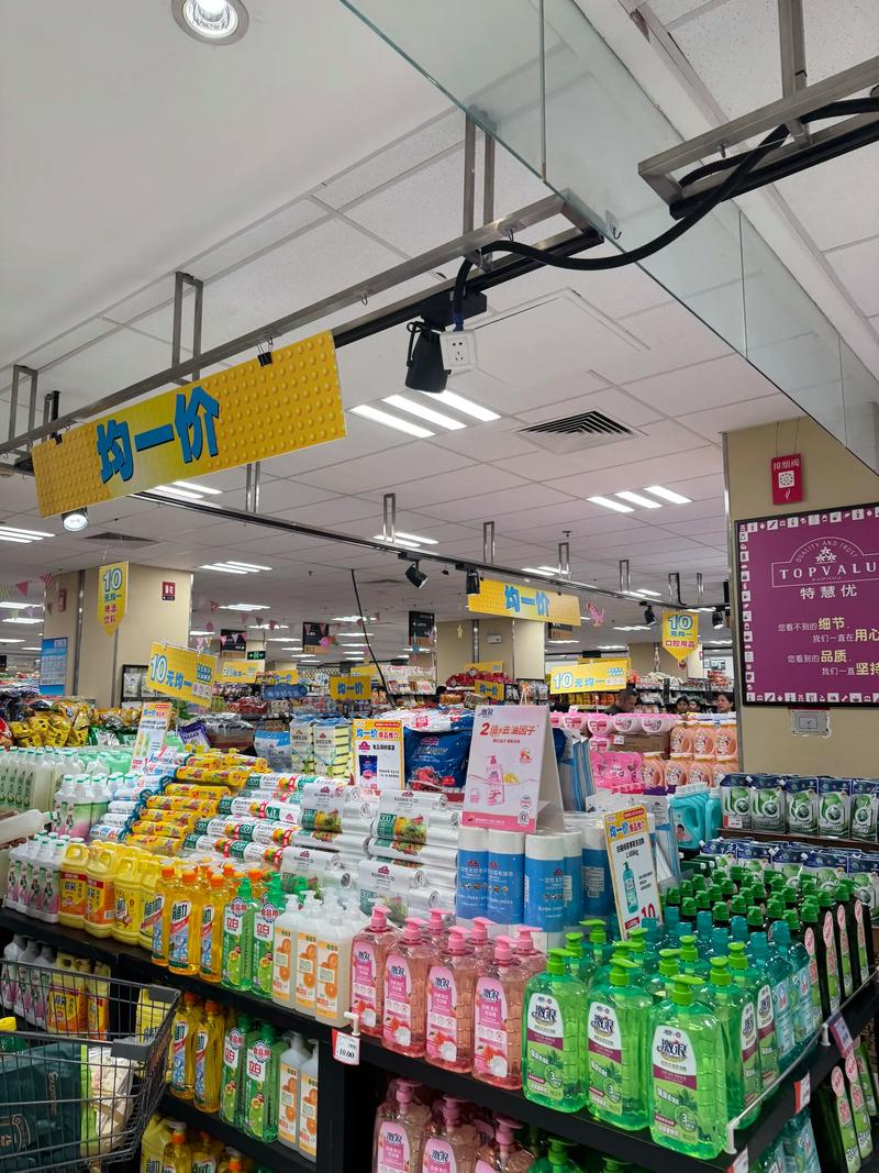 湖北优全购:引领电商新时代