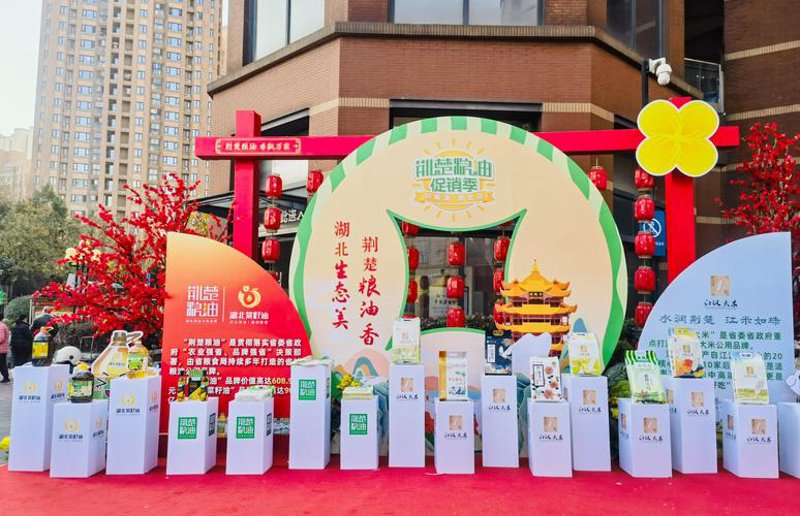 电商新观念:走出优全购误区
